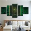 Baylor University Bears 87- Sport 5 Panel Canvas Art Wall Decor